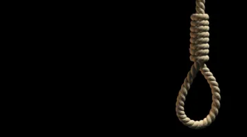 إيران تنفذ حكم الإعدام في عميل لإسرائيل: إليكم معلومات عنه