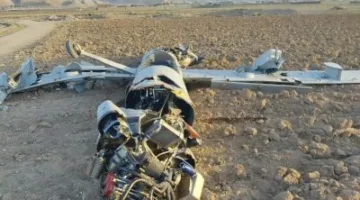 إيران تُسقط طائرة مسيّرة إسرائيلية من نوع «هيرمس»