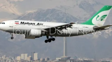 إيران تُغلق أجواءها حتى إشعار آخر