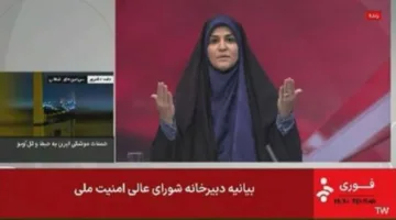 إيران: قصف إسرائيل لمبنى التلفزيون يُعد “جريمة حرب”