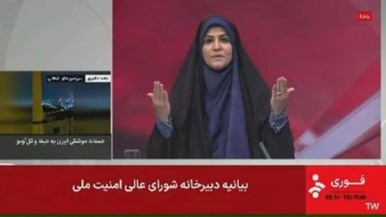 إيران: قصف إسرائيل لمبنى التلفزيون يُعد “جريمة حرب”