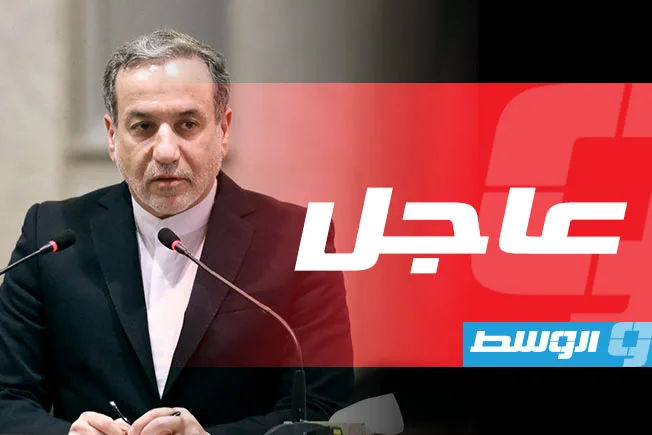 إيران: لا توجد خطة حالية لاستئناف الحوار مع أمريكا