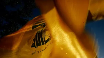 إيران ليست حزب الله: اطلعوا على التقرير الأخير من إسرائيل