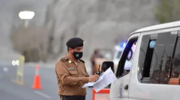 إيقاف 24 وسيلة نقل و99 مخالفًا لتوجيهات الحج في مكة المكرمة