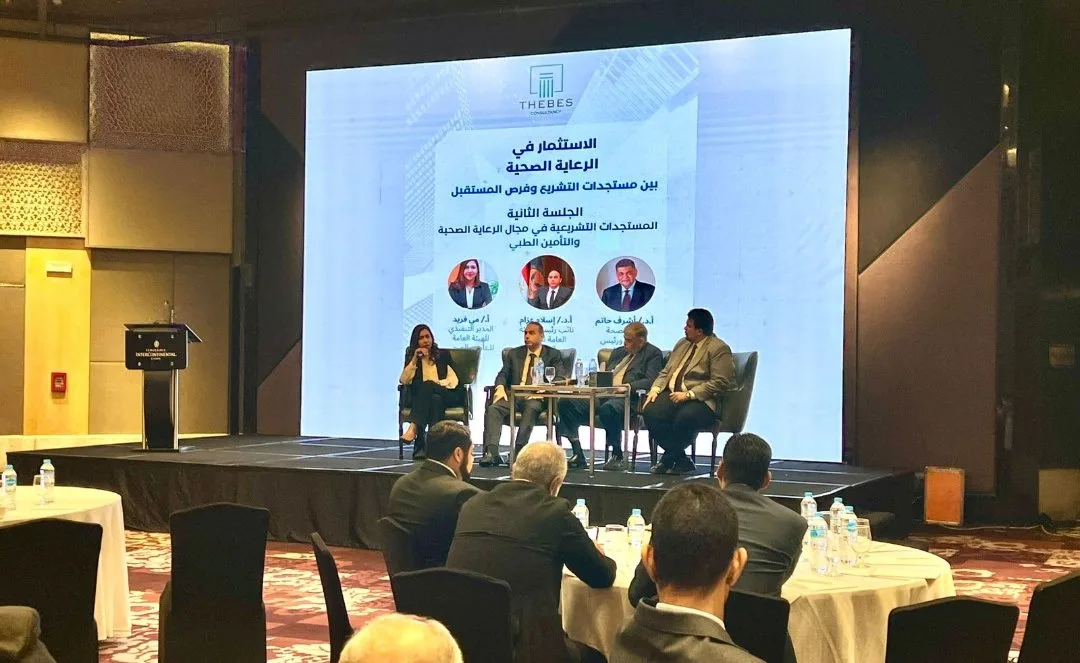 إيهاب أبو عيش: نظام التأمين الصحي الشامل يجذب مقدمي الخدمات من القطاع الخاص إيهاب أبو عيش: نظام التأمين الصحي الشامل يجذب مقدمي الخدمات من القطاع الخاص