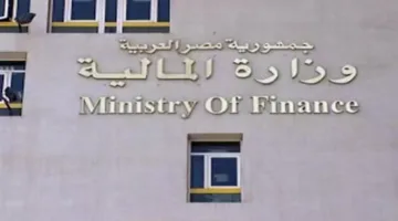 ابتداءً من الشهر المقبل: معلومات حول رفع رواتب الموظفين في الحكومة