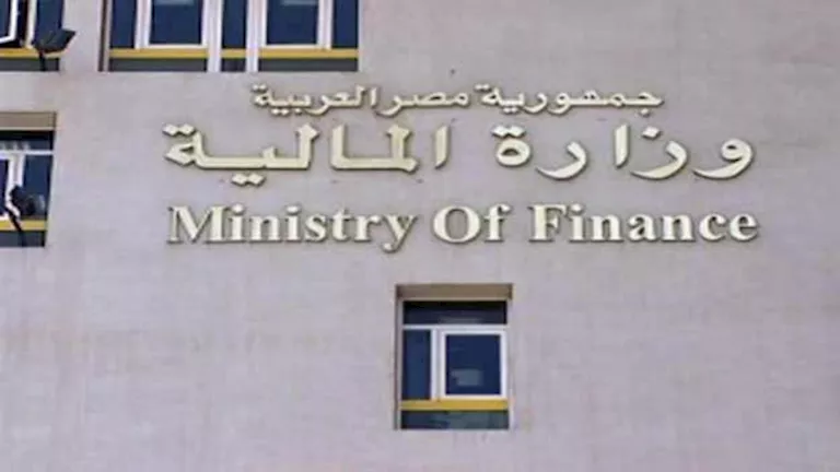 ابتداءً من الشهر المقبل: معلومات حول رفع رواتب الموظفين في الحكومة ابتداءً من الشهر المقبل: معلومات حول رفع رواتب الموظفين في الحكومة