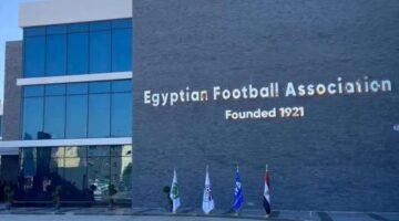 اتحاد الكرة يحدد المتطلبات الدنيا للرخص التدريبية للمشاركة في مسابقاته لموسم 2025 – 2026