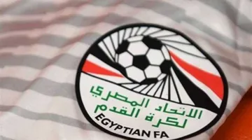 اتحاد الكرة يحدد تاريخ بداية تسجيل اللاعبين للموسم القادم