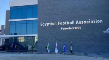 اتحاد الكرة يعلن اللوائح الأساسية التي تنظم عمل الأكاديميات الرياضية