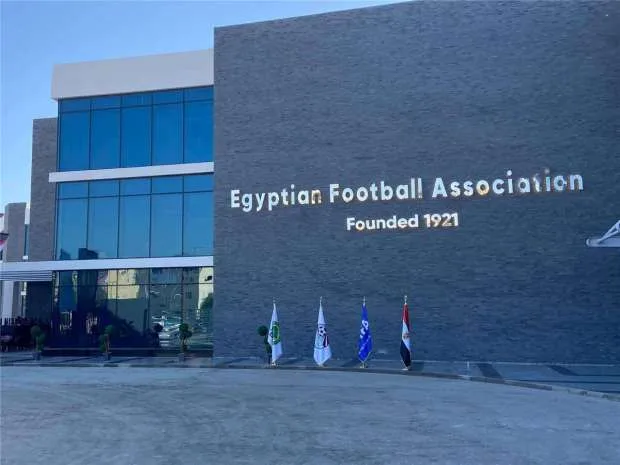 اتحاد الكرة يعلن اللوائح الأساسية التي تنظم عمل الأكاديميات الرياضية اتحاد الكرة يعلن اللوائح الأساسية التي تنظم عمل الأكاديميات الرياضية
