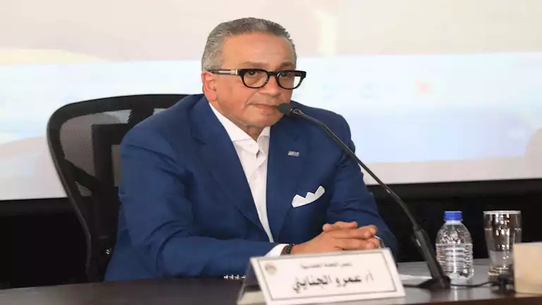 اتحاد الكرة يُعبر عن حزنه لوفاة والدة عمرو الجنايني اتحاد الكرة يُعبر عن حزنه لوفاة والدة عمرو الجنايني