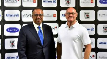 اتحاد كرة السلة يعلن عن تشكيل الطاقم الفني لمنتخب السيدات المصري تحت قيادة المدرب الإسباني مارتينيز
