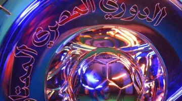 اتحاد كرة القدم يبدأ استقبال طلبات تسجيل الأندية في الدوري الممتاز اليوم