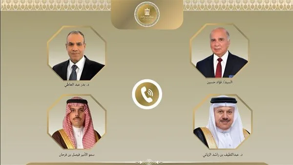 اتصالات مع وزراء الخارجية للعراق والسعودية والبحرين من قبل وزير الخارجية اتصالات مع وزراء الخارجية للعراق والسعودية والبحرين من قبل وزير الخارجية