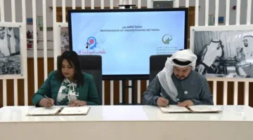 اتفاق بين “زايد العليا” و”هيلنج ساوندس” في مجال العلاج بالموسيقى