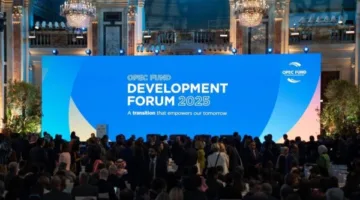 اتفاقيات بقيمة 720 مليون دولار لتعزيز جهود التنمية في منتدى صندوق أوبك