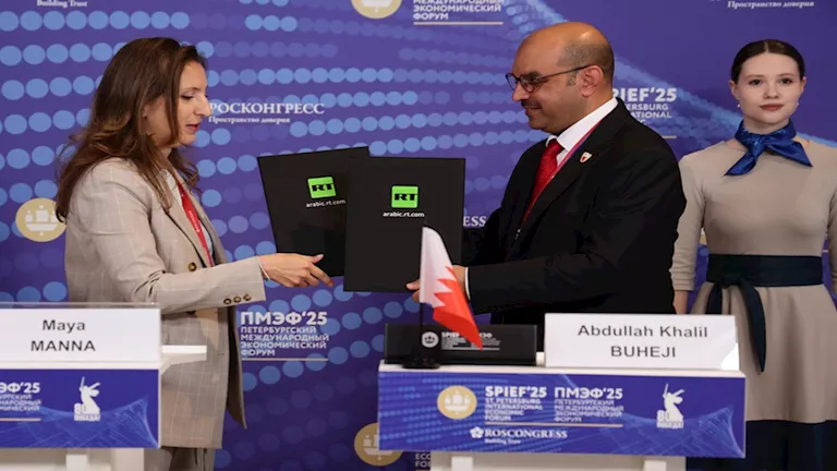اتفاقية شراكة بين “روسيا اليوم” ووزارة الإعلام في البحرين خلال منتدى بطرسبرغ اتفاقية شراكة بين “روسيا اليوم” ووزارة الإعلام في البحرين خلال منتدى بطرسبرغ