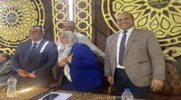 اجتماع الجمعية العامة لصندوق دعم موظفي الكهرباء