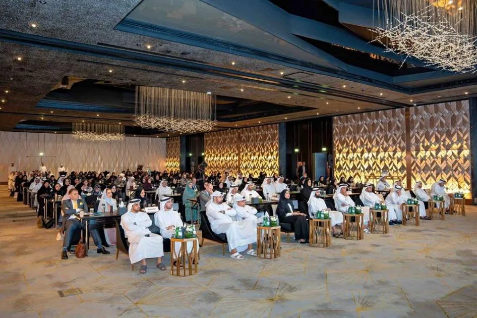 اجتماع الموارد البشرية يستعرض أساليب العمل الحديثة اجتماع الموارد البشرية يستعرض أساليب العمل الحديثة