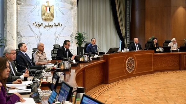 اجتماع مجلس الوزراء يبدأ في مقر الحكومة بالعاصمة الإدارية اجتماع مجلس الوزراء يبدأ في مقر الحكومة بالعاصمة الإدارية