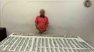 احتجاز مدير شركة تجارية بتهمة حيازة عملات أجنبية بقيمة 42 مليون جنيه