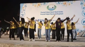 احتفال فني في دمياط الجديدة بمناسبة العيد