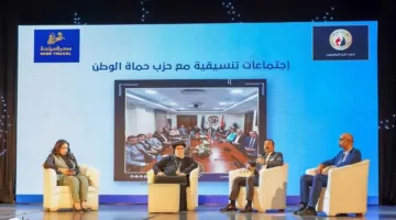 احتفالاً بذكرى دخول العائلة المقدسة إلى مصر، “حماة الوطن” تقيم فعالية بعنوان “رحلة عزيزة”