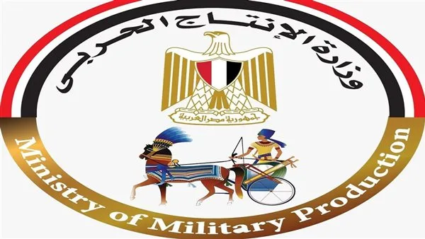 احتفالية 30 يونيو: استمرار الجهود في البناء والتنمية في “الإنتاج الحربي” احتفالية 30 يونيو: استمرار الجهود في البناء والتنمية في “الإنتاج الحربي”