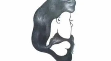 اختبار يكشف جوانب شخصيتك.. ما هو أول ما تلاحظه؟