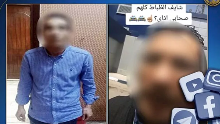 ادعاء شخص بالتفاخر في فيديو داخل قسم شرطة: نظرة على مالك المنزل