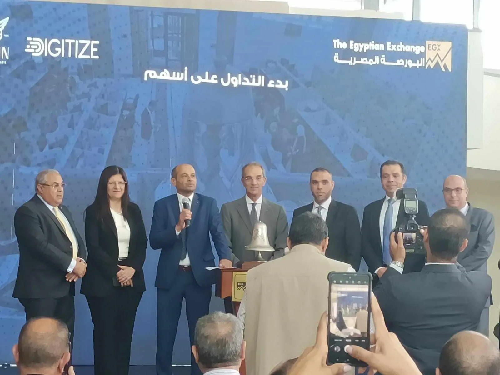ارتفاع أرباح “ديجيتايز للاستثمار” السنوية بنسبة 4.55 مرة ارتفاع أرباح “ديجيتايز للاستثمار” السنوية بنسبة 4.55 مرة