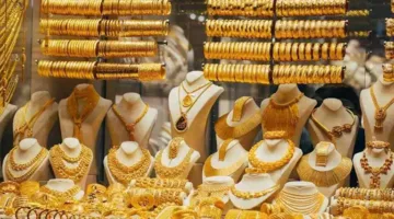 ارتفاع أسعار الذهب في مصر مع بدء تعاملات يوم الخميس 26 يونيو 2025
