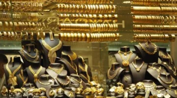 ارتفاع أسعار الذهب للمرة الثانية خلال تعاملات السبت 14 يونيو