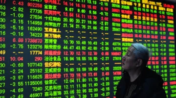 ارتفاع الأسهم الآسيوية مع انتظار تفاصيل الاتفاق بين الصين والولايات المتحدة