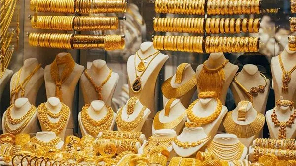 ارتفاع بقيمة 5 جنيهات في أسعار الذهب في مصر اليوم.. ما هو سعر عيار 18؟ ارتفاع بقيمة 5 جنيهات في أسعار الذهب في مصر اليوم.. ما هو سعر عيار 18؟