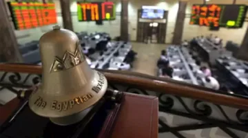 ارتفاع جماعي لمؤشرات السوق في نهاية جلسة 11 يونيو 2025