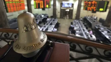 ارتفاع جماعي لمؤشرات السوق مع نهاية التداولات