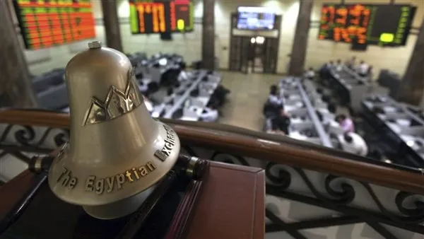 ارتفاع جماعي لمؤشرات السوق مع نهاية التداولات ارتفاع جماعي لمؤشرات السوق مع نهاية التداولات