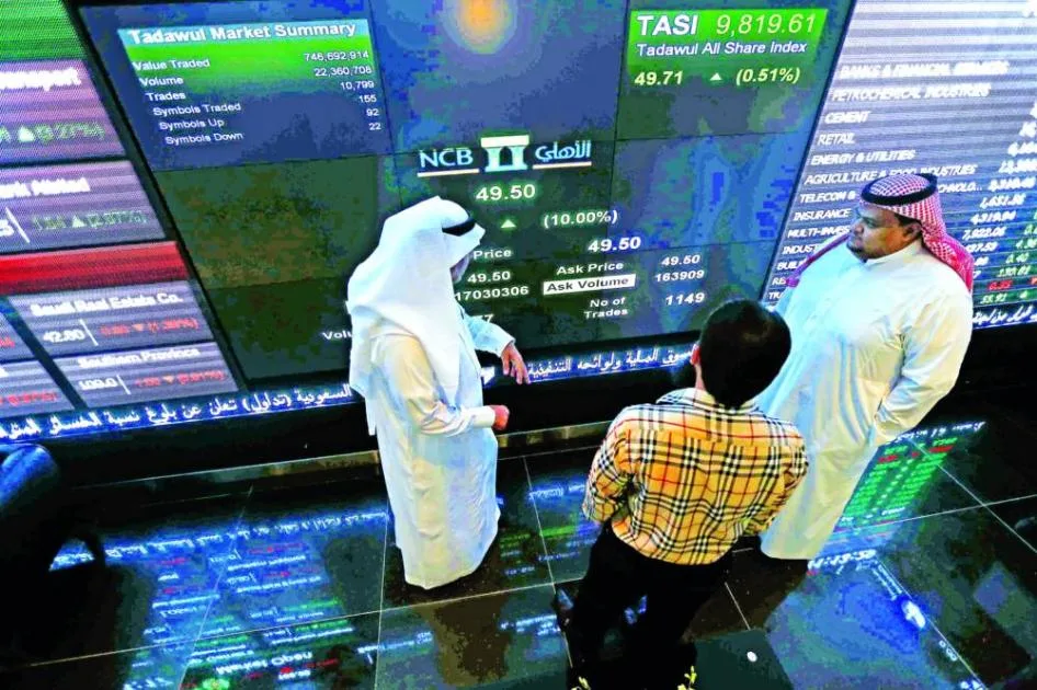 ارتفاع شامل لأسواق الأسهم في الخليج مع استثناء لقطر ارتفاع شامل لأسواق الأسهم في الخليج مع استثناء لقطر