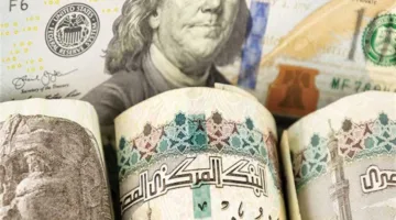 ارتفاع في سعر الدولار.. أسعار العملات في البنوك اليوم الأحد