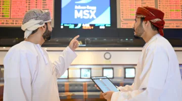 ارتفاع معدل التداول اليومي في سوق مسقط للأوراق المالية بنسبة 19.2% خلال الأسبوع الماضي