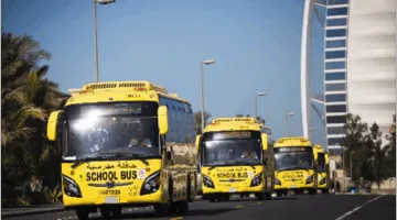 استراتيجية متكاملة لإدارة خدمات النقل المدرسي في دبي