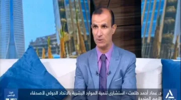 استشاري في التنمية البشرية: تعزيز التبادل الثقافي لتعزيز العلاقات الدولية