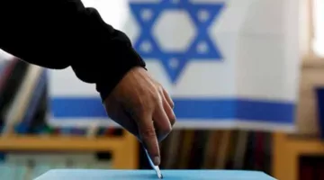 استطلاع: 57% من الإسرائيليين يفضلون تنظيم انتخابات مبكرة