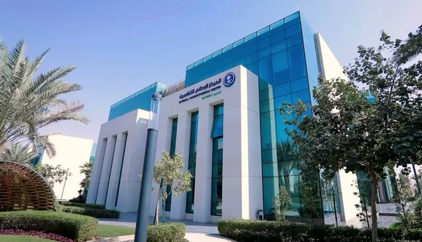 استطلاع ينشر 25 مشروعًا اقتصاديًا وتنمويًا لآراء الجمهور قبل اعتمادها