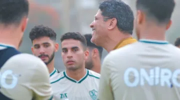 استعدادات الزمالك لمباراة بيراميدز