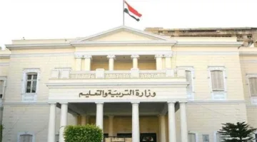 استعلام عن نتيجة الابتدائية في القاهرة والمحافظات باستخدام رقم الجلوس