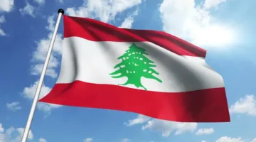 استقبال الحزب | النهار