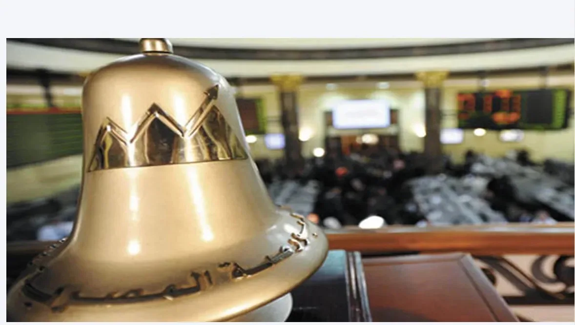 استقبال مستندات 12 مرشحًا من 13.. وصراع متزايد على مواقع الشركات المدرجة في البورصة المصرية استقبال مستندات 12 مرشحًا من 13.. وصراع متزايد على مواقع الشركات المدرجة في البورصة المصرية